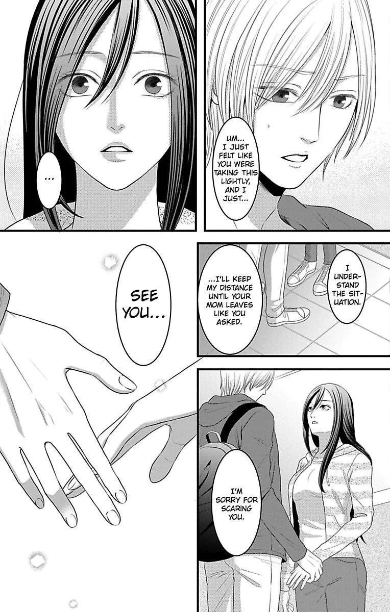 Mousou Shoujo (Yukino Seo) Chapter 16 page 53 - 