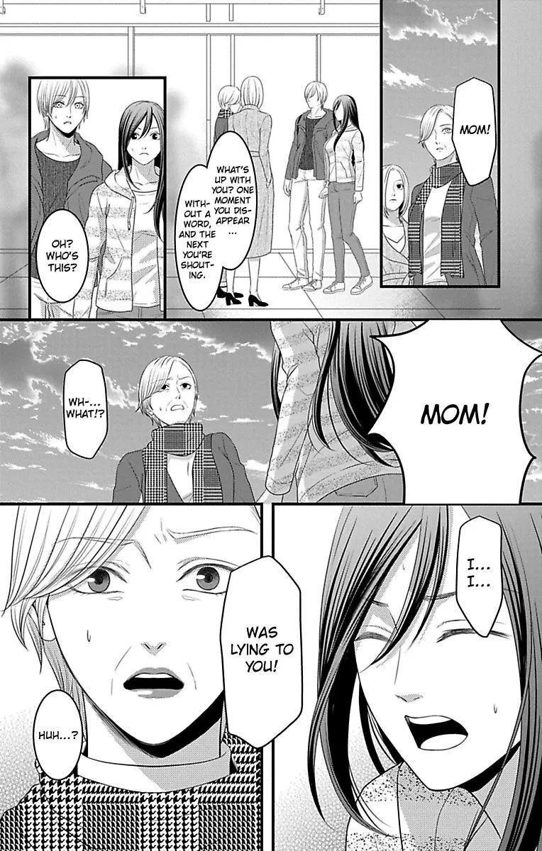 Mousou Shoujo (Yukino Seo) Chapter 16 page 58 - 