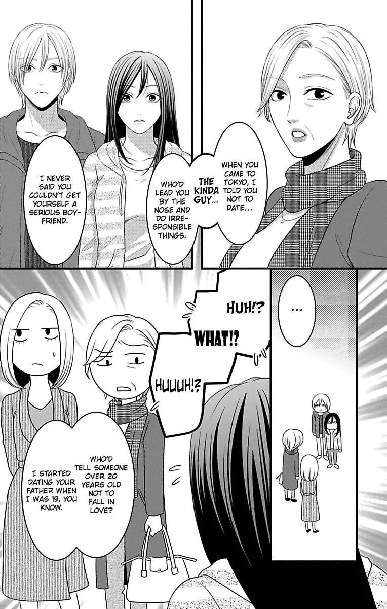 Mousou Shoujo (Yukino Seo) Chapter 16 page 62 - 