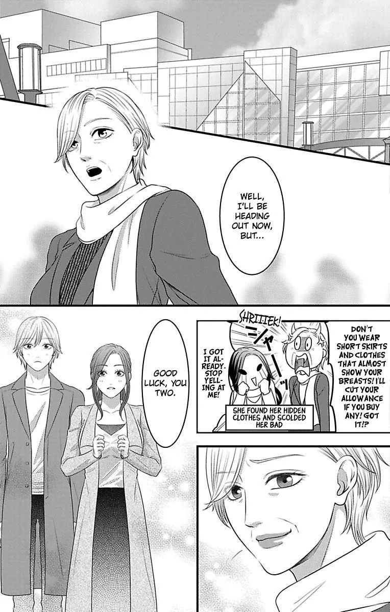 Mousou Shoujo (Yukino Seo) Chapter 16 page 65 - 