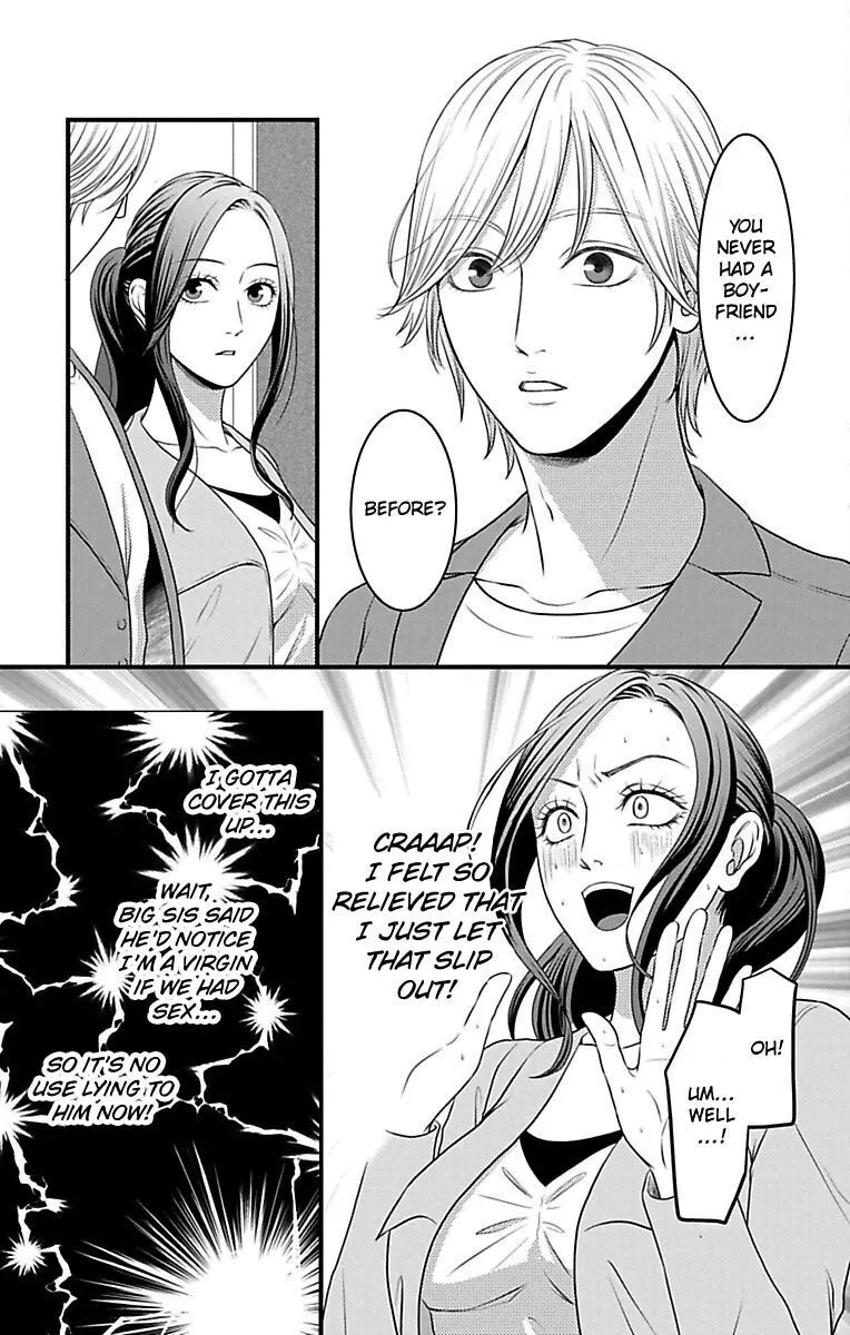 Mousou Shoujo (Yukino Seo) Chapter 16 page 67 - 