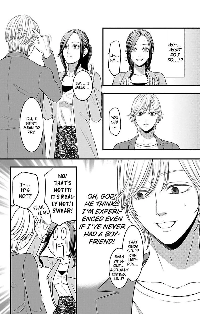 Mousou Shoujo (Yukino Seo) Chapter 16 page 68 - 