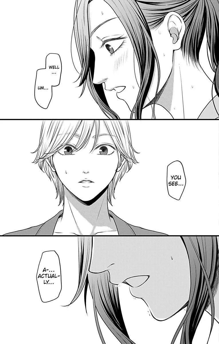 Mousou Shoujo (Yukino Seo) Chapter 16 page 69 - 