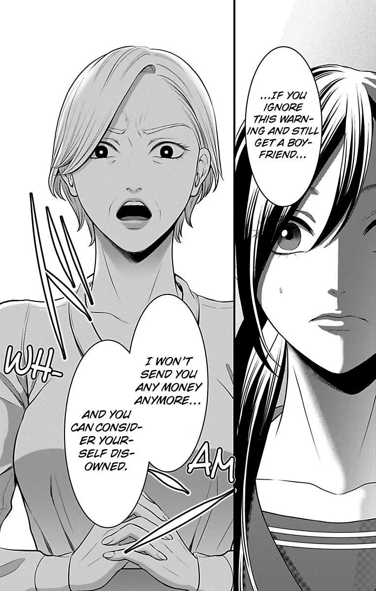 Mousou Shoujo (Yukino Seo) Chapter 16 page 10 - 