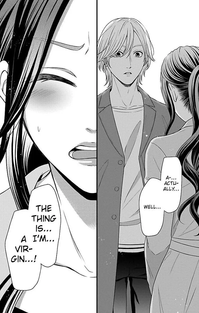 Mousou Shoujo (Yukino Seo) Chapter 17 page 2 - 