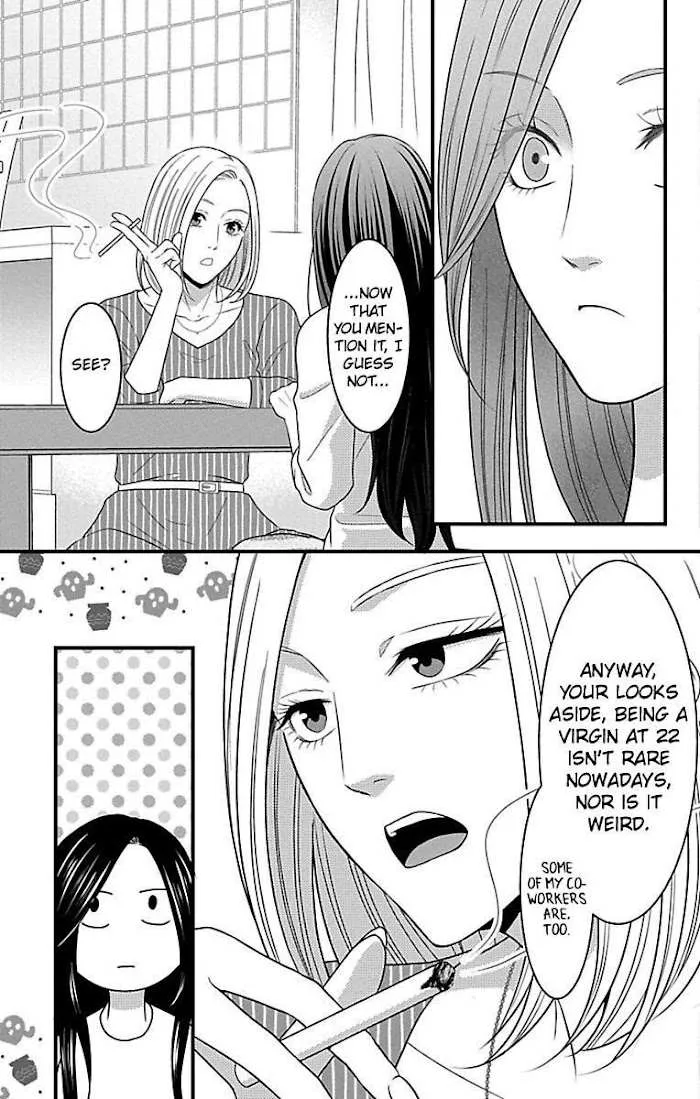 Mousou Shoujo (Yukino Seo) Chapter 17 page 13 - 
