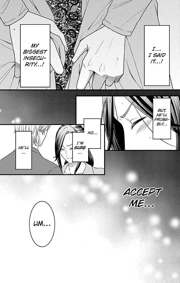 Mousou Shoujo (Yukino Seo) Chapter 17 page 3 - 