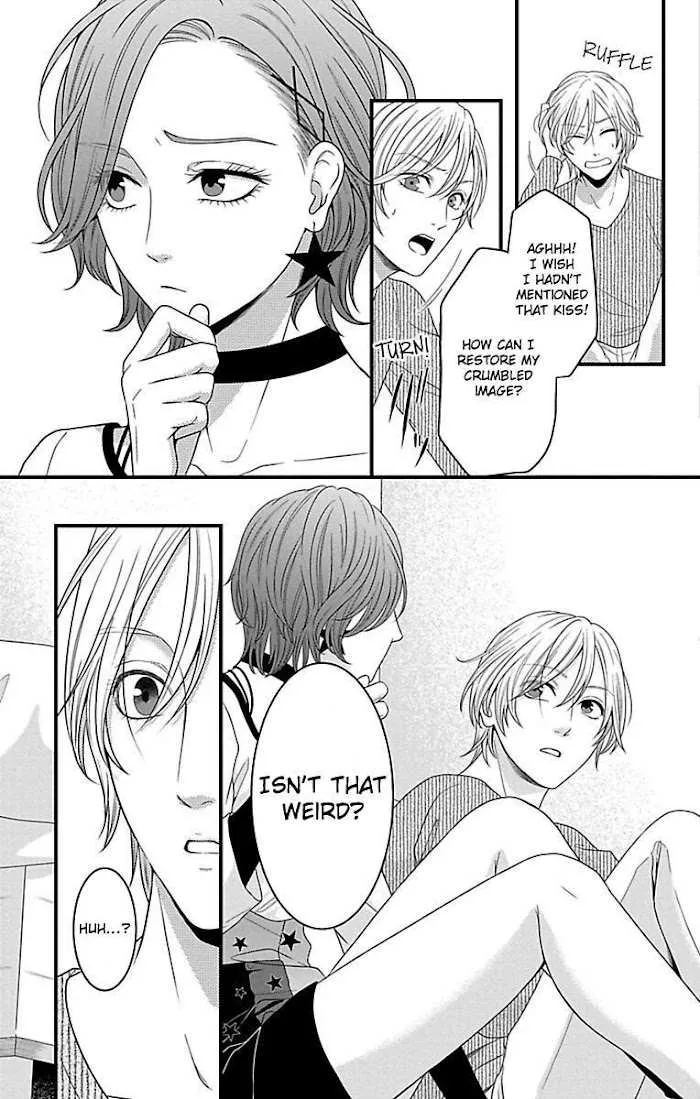 Mousou Shoujo (Yukino Seo) Chapter 17 page 27 - 