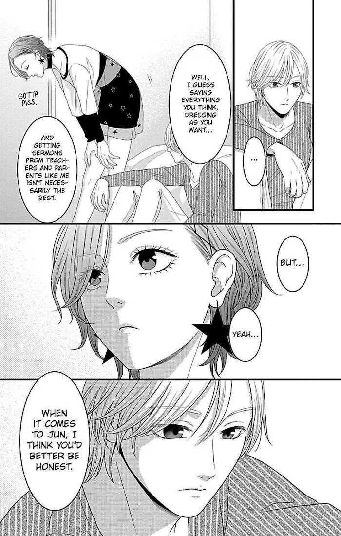 Mousou Shoujo (Yukino Seo) Chapter 17 page 30 - 