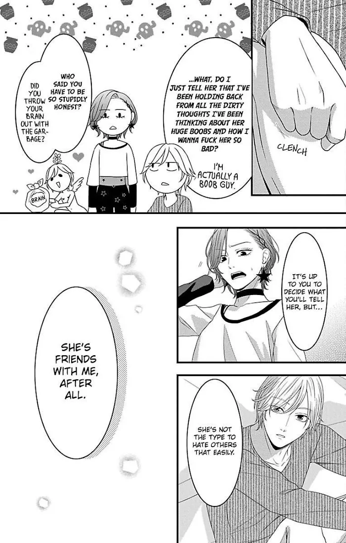 Mousou Shoujo (Yukino Seo) Chapter 17 page 31 - 