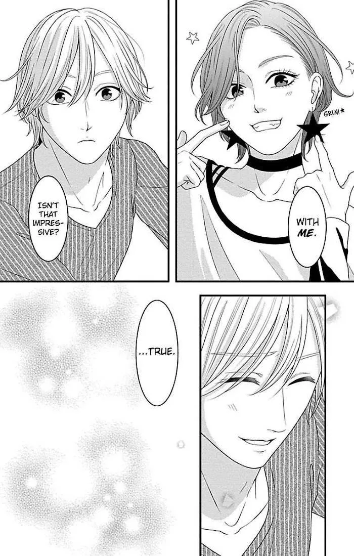 Mousou Shoujo (Yukino Seo) Chapter 17 page 32 - 