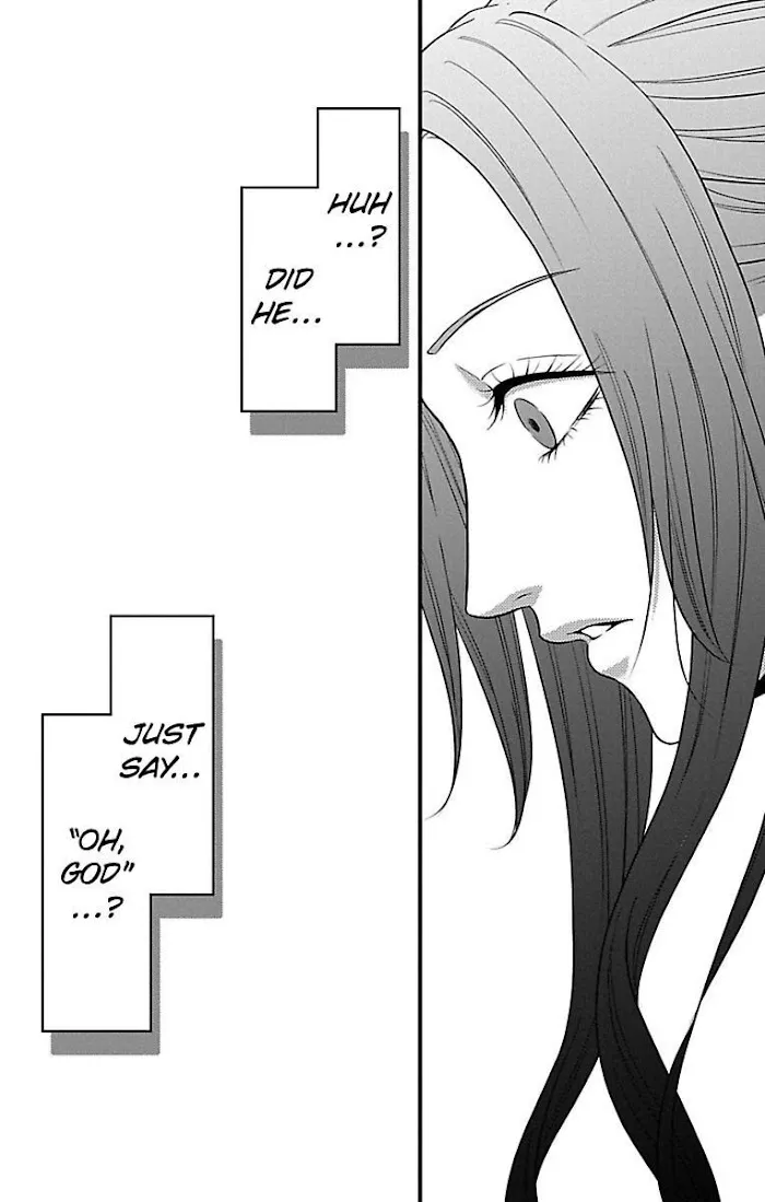 Mousou Shoujo (Yukino Seo) Chapter 17 page 6 - 