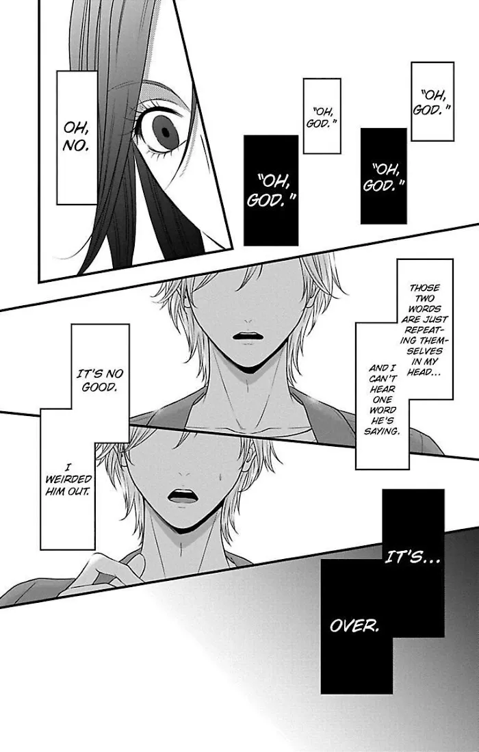 Mousou Shoujo (Yukino Seo) Chapter 17 page 7 - 