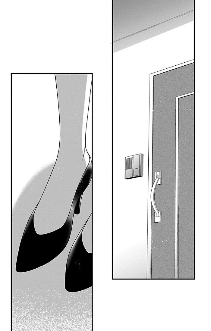 Mousou Shoujo (Yukino Seo) Chapter 18 page 2 - 
