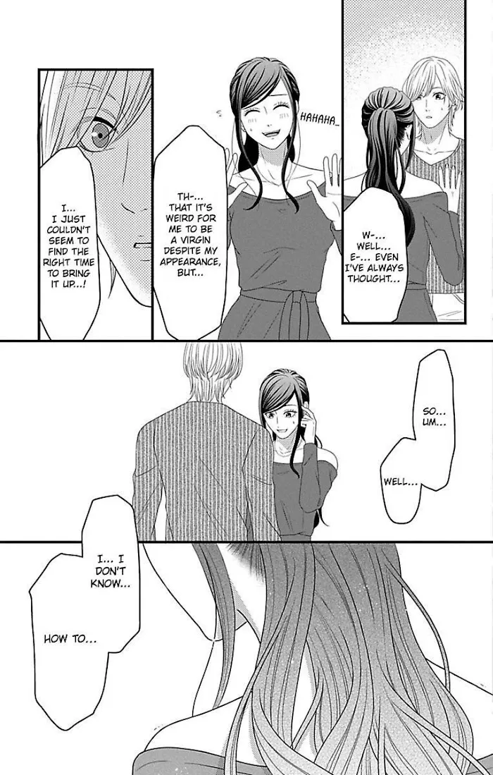 Mousou Shoujo (Yukino Seo) Chapter 18 page 11 - 