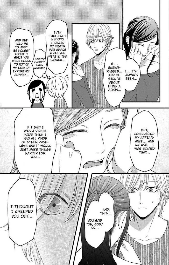 Mousou Shoujo (Yukino Seo) Chapter 18 page 13 - 