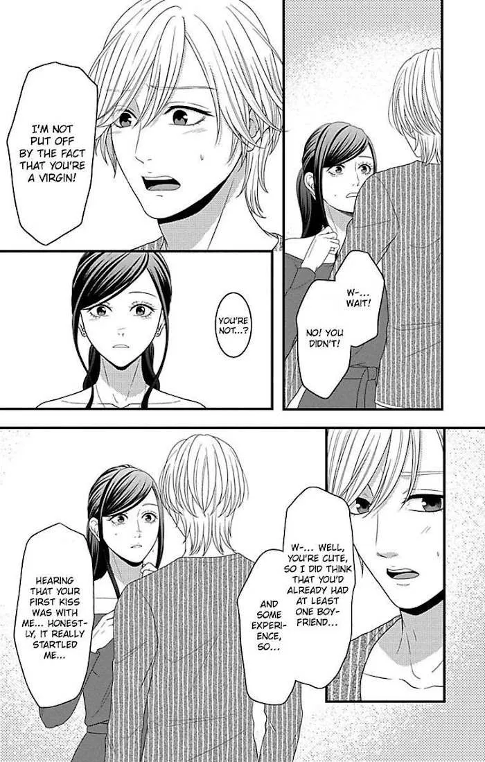 Mousou Shoujo (Yukino Seo) Chapter 18 page 14 - 