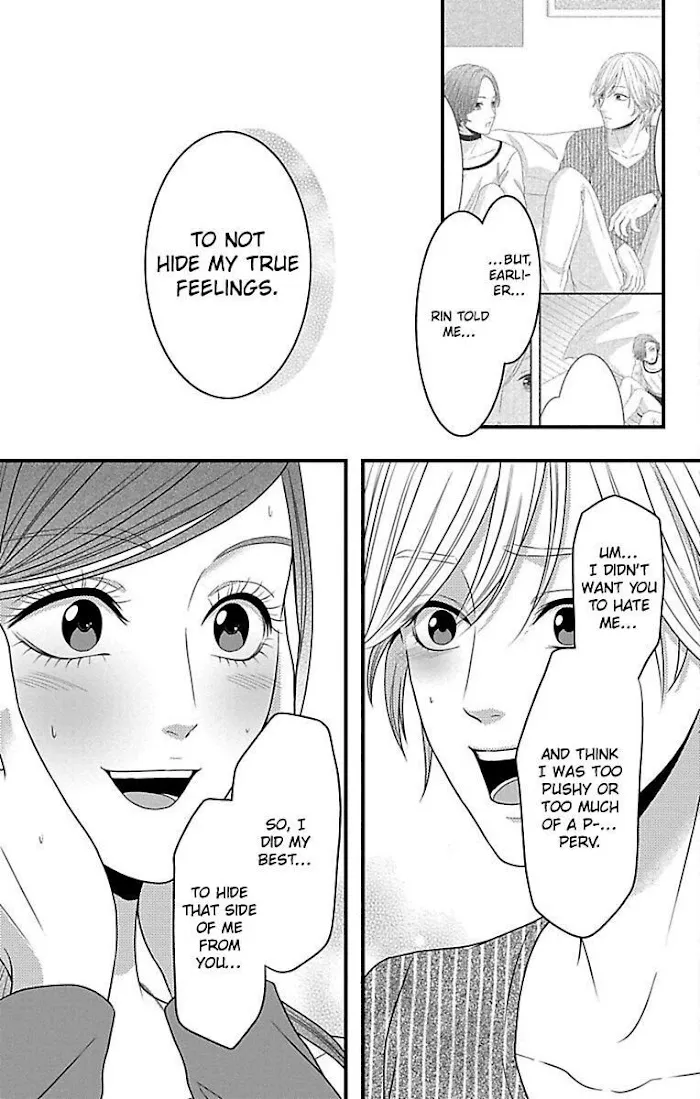Mousou Shoujo (Yukino Seo) Chapter 18 page 21 - 