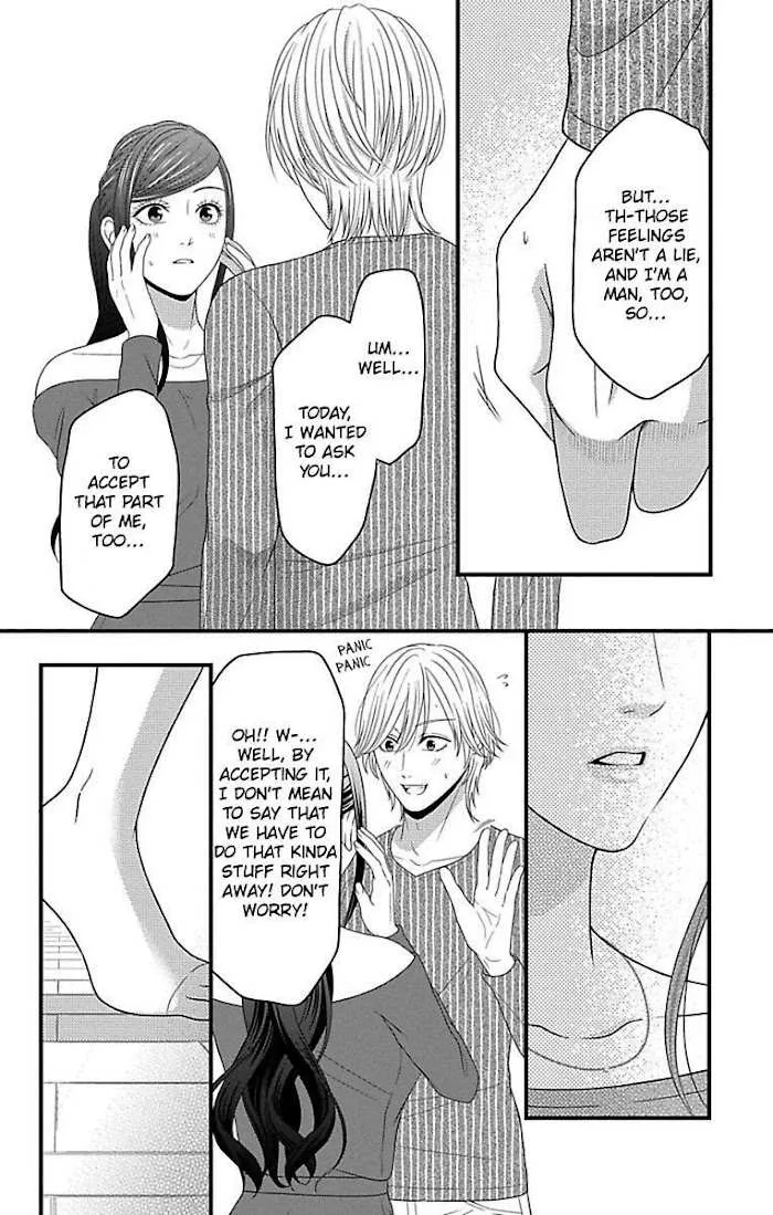 Mousou Shoujo (Yukino Seo) Chapter 18 page 22 - 