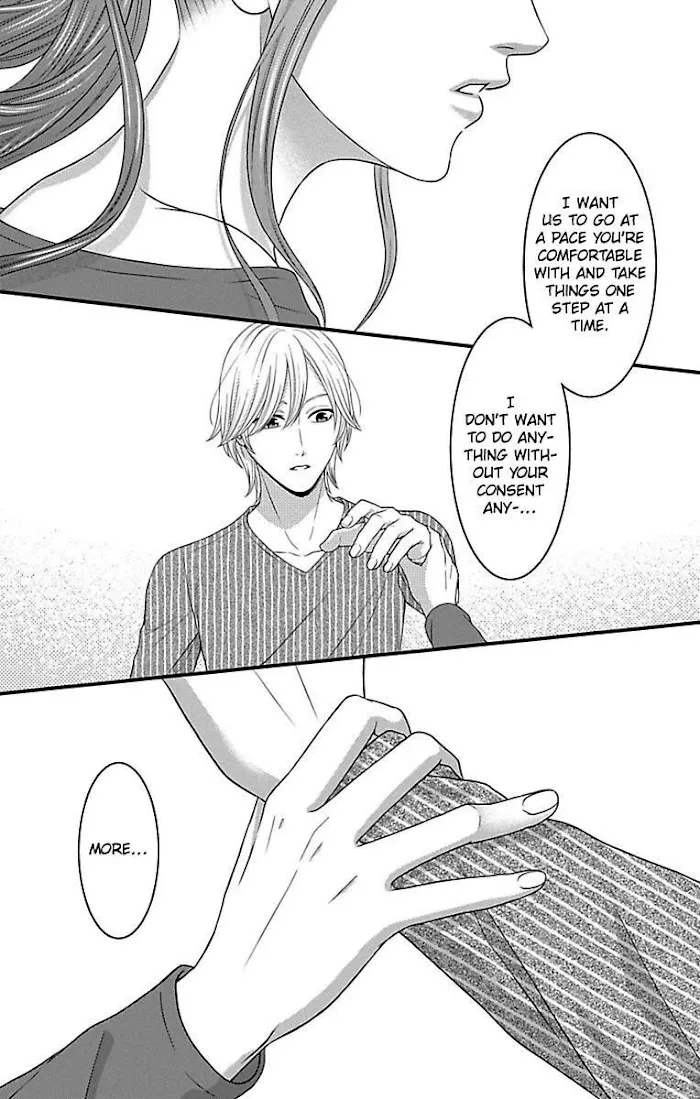 Mousou Shoujo (Yukino Seo) Chapter 18 page 23 - 