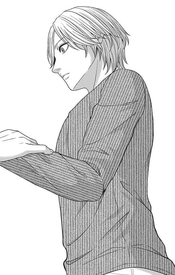 Mousou Shoujo (Yukino Seo) Chapter 18 page 24 - 