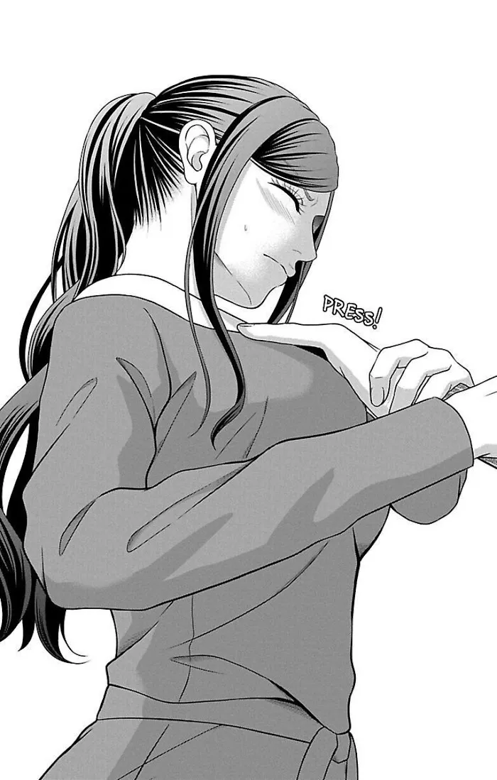 Mousou Shoujo (Yukino Seo) Chapter 18 page 25 - 