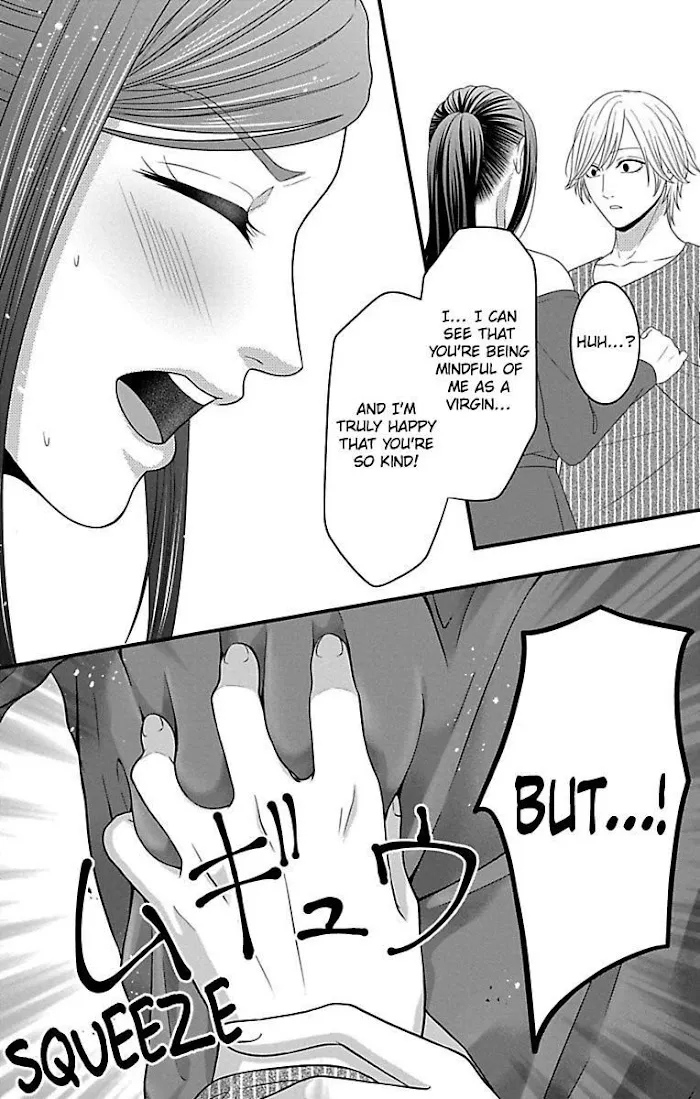 Mousou Shoujo (Yukino Seo) Chapter 18 page 26 - 