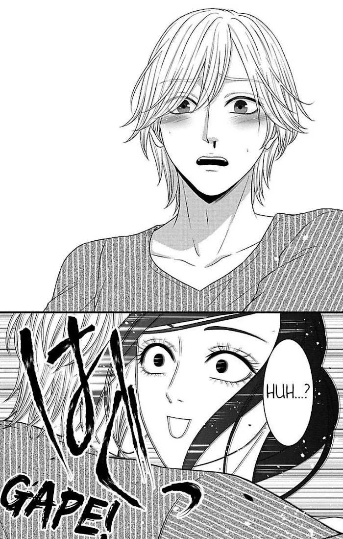Mousou Shoujo (Yukino Seo) Chapter 18 page 28 - 
