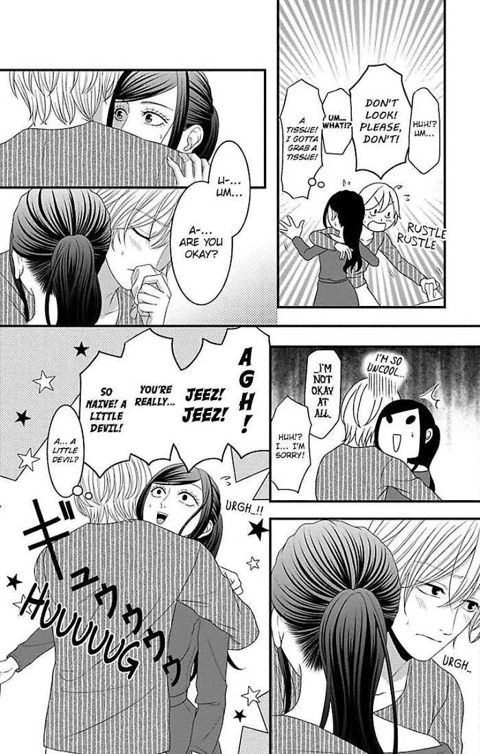Mousou Shoujo (Yukino Seo) Chapter 18 page 29 - 