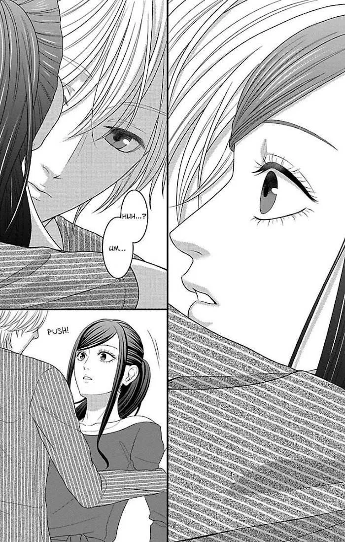 Mousou Shoujo (Yukino Seo) Chapter 18 page 32 - 