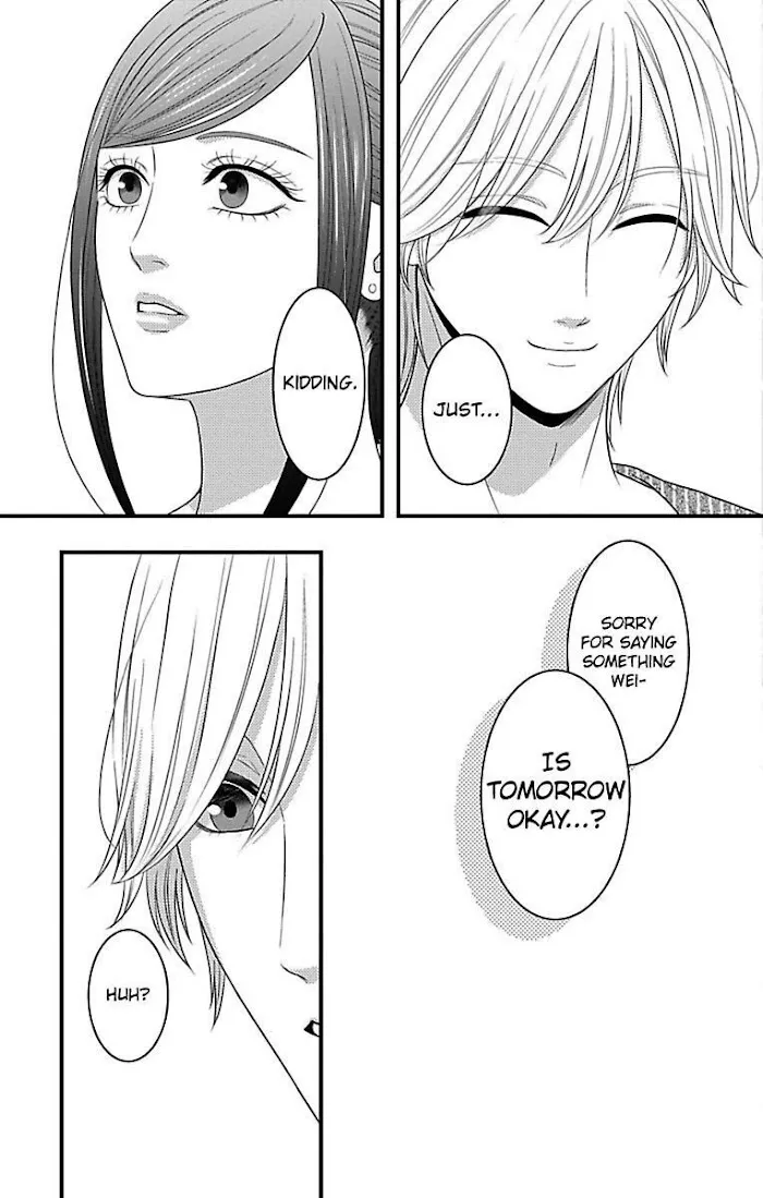 Mousou Shoujo (Yukino Seo) Chapter 18 page 33 - 