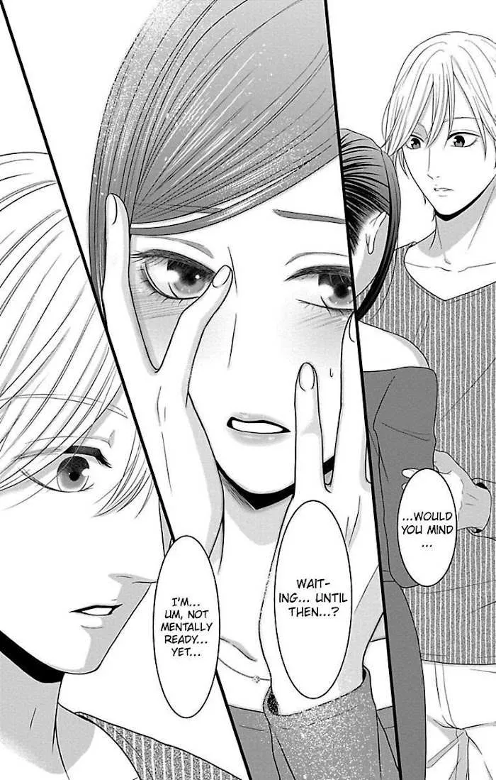 Mousou Shoujo (Yukino Seo) Chapter 18 page 34 - 