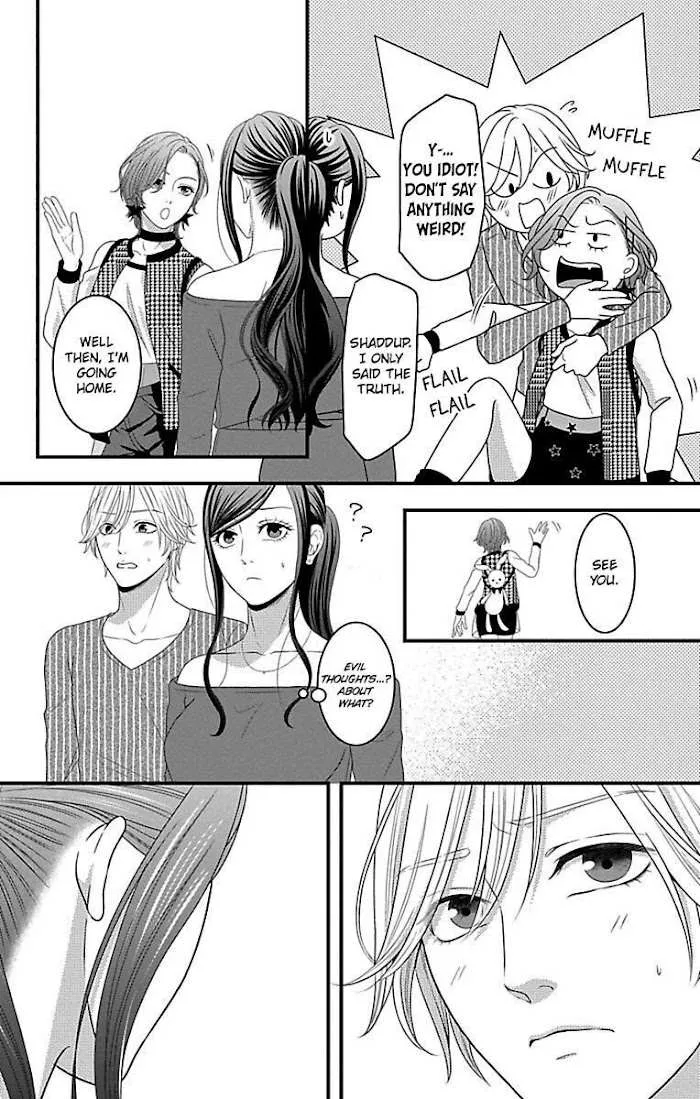 Mousou Shoujo (Yukino Seo) Chapter 18 page 6 - 