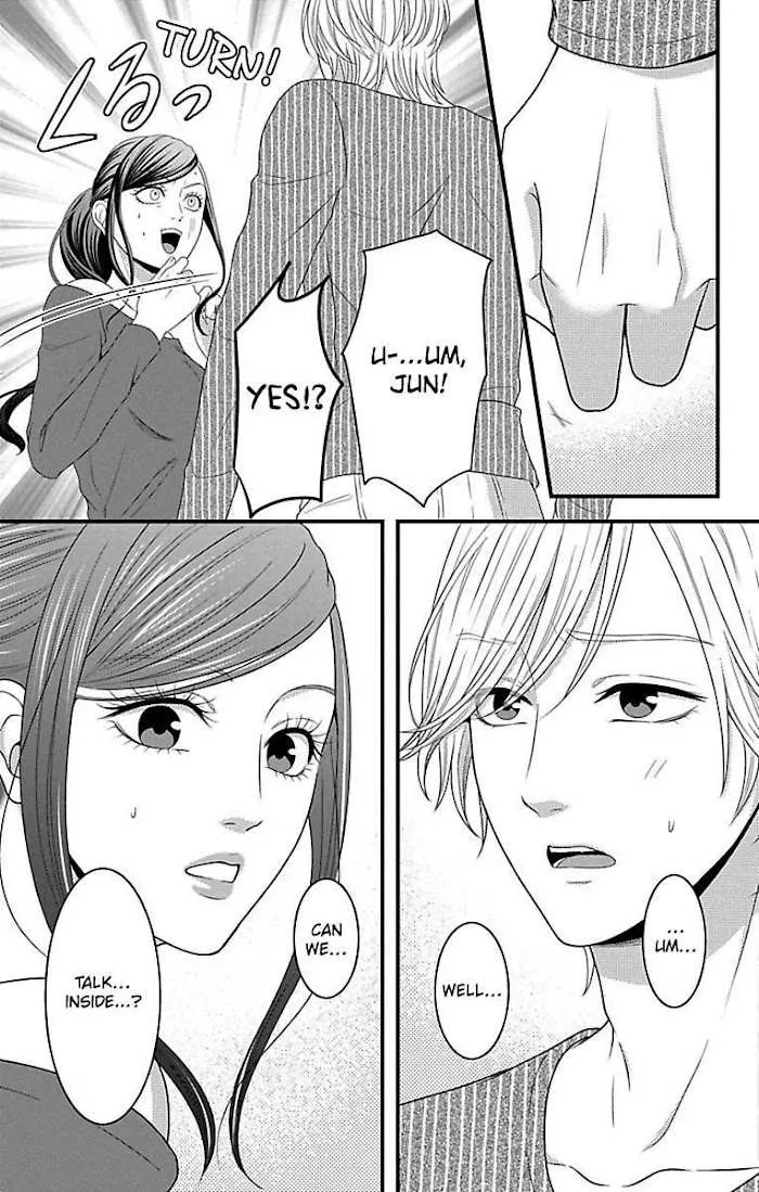 Mousou Shoujo (Yukino Seo) Chapter 18 page 7 - 