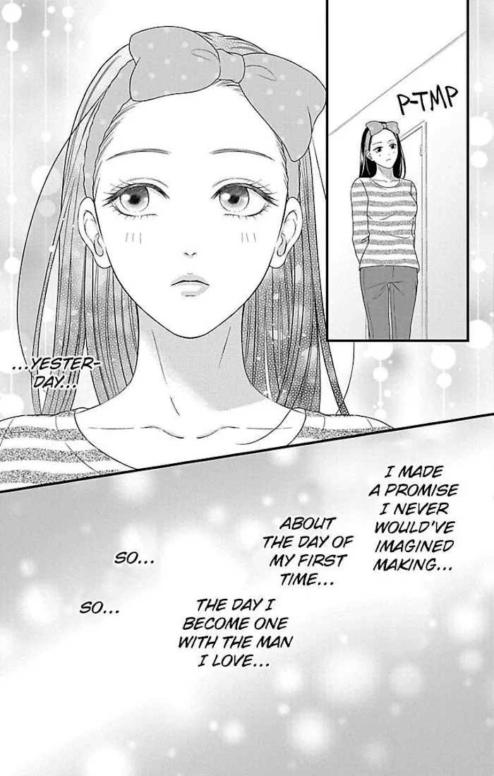 Mousou Shoujo (Yukino Seo) Chapter 19 page 11 - 