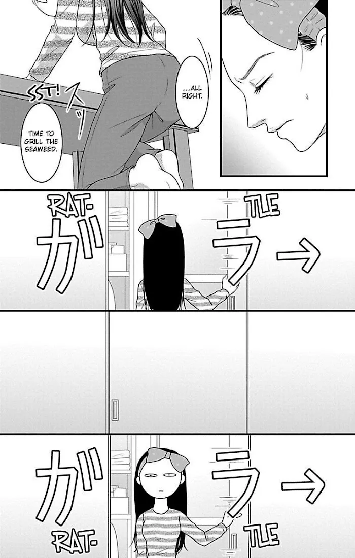 Mousou Shoujo (Yukino Seo) Chapter 19 page 18 - 