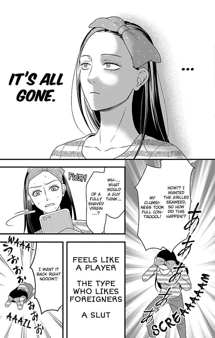 Mousou Shoujo (Yukino Seo) Chapter 19 page 19 - 