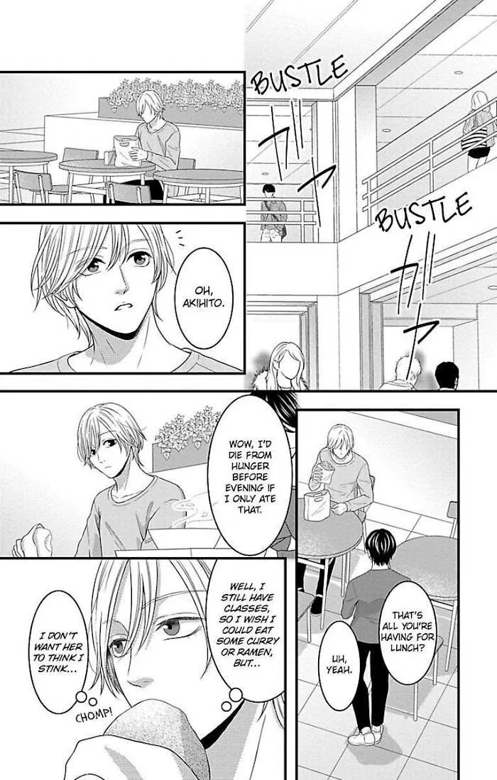 Mousou Shoujo (Yukino Seo) Chapter 19 page 20 - 