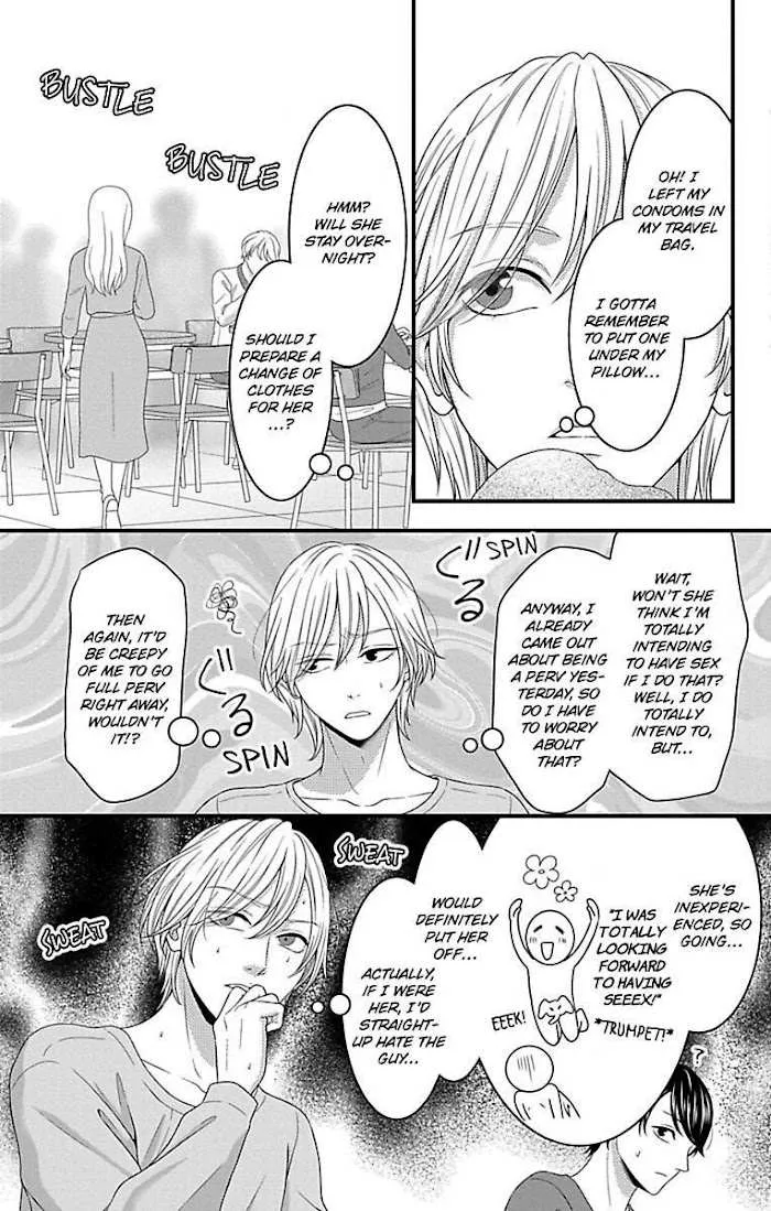 Mousou Shoujo (Yukino Seo) Chapter 19 page 21 - 
