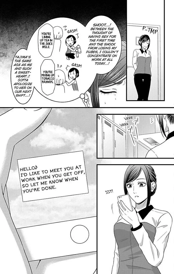 Mousou Shoujo (Yukino Seo) Chapter 19 page 25 - 