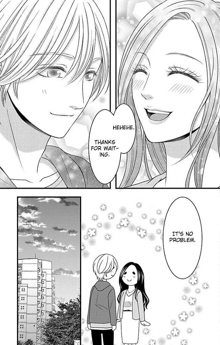 Mousou Shoujo (Yukino Seo) Chapter 19 page 27 - 