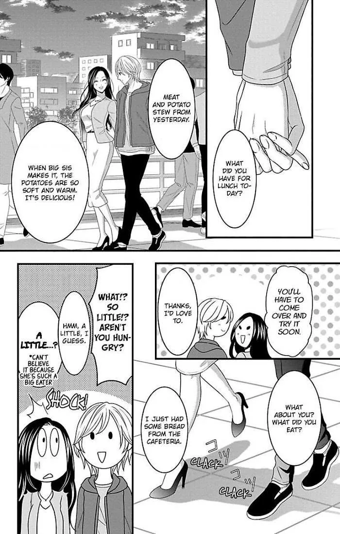 Mousou Shoujo (Yukino Seo) Chapter 19 page 28 - 