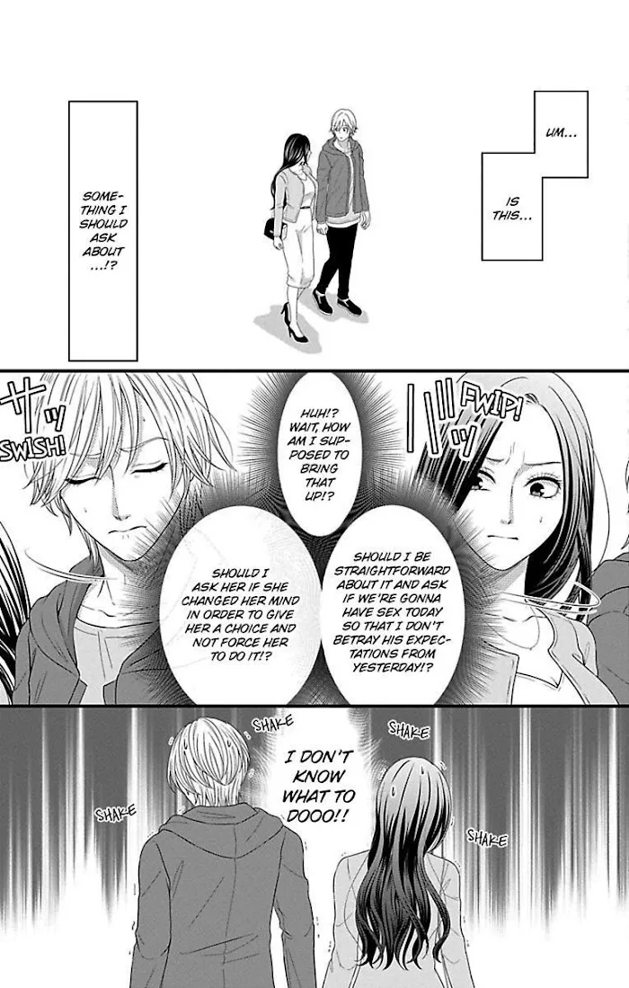 Mousou Shoujo (Yukino Seo) Chapter 19 page 33 - 