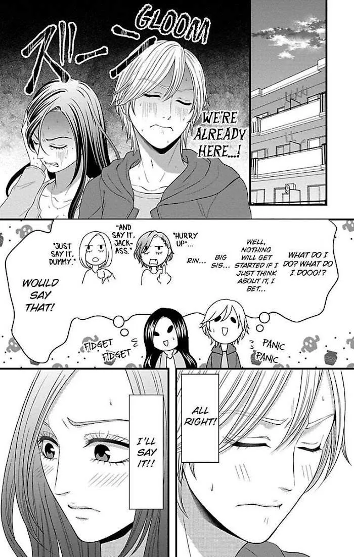 Mousou Shoujo (Yukino Seo) Chapter 19 page 34 - 