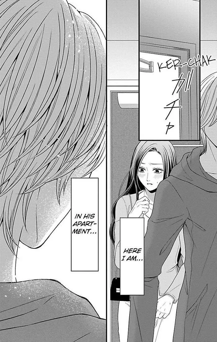 Mousou Shoujo (Yukino Seo) Chapter 19 page 38 - 