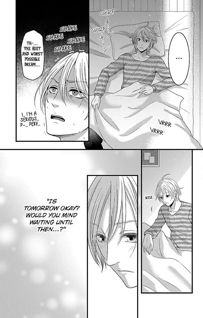 Mousou Shoujo (Yukino Seo) Chapter 19 page 7 - 