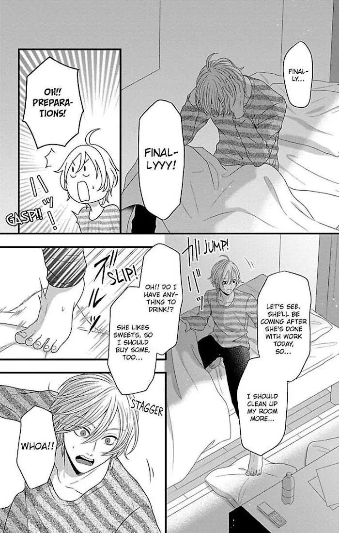 Mousou Shoujo (Yukino Seo) Chapter 19 page 8 - 
