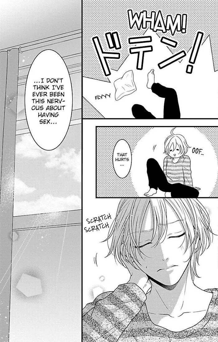 Mousou Shoujo (Yukino Seo) Chapter 19 page 9 - 
