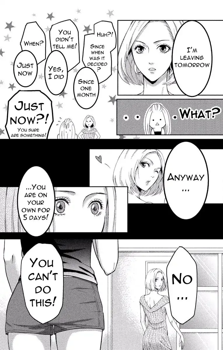 Mousou Shoujo (Yukino Seo) Chapter 2 page 11 - 