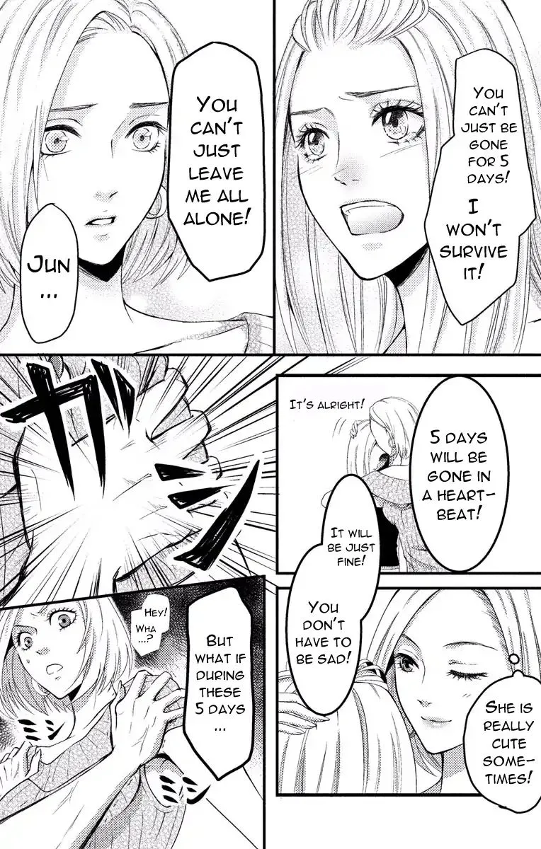 Mousou Shoujo (Yukino Seo) Chapter 2 page 12 - 